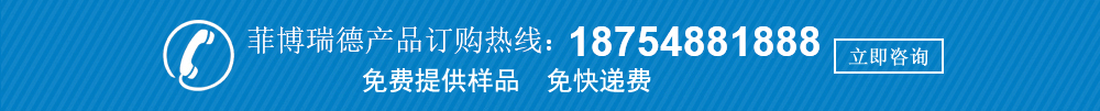 土工格柵價(jià)格